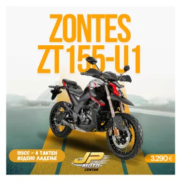 ZONTES ZT155-U1
