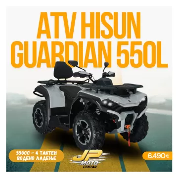ATV HISUN Guardian 550L