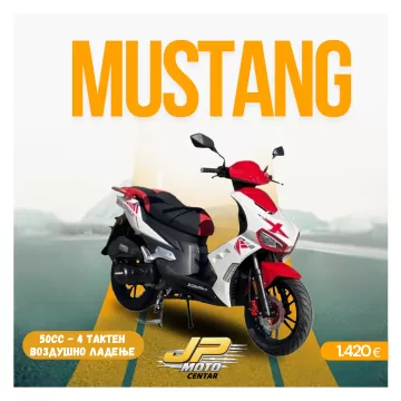 HMC MUSTANG