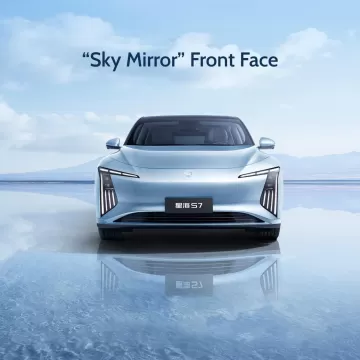FORTHING S7