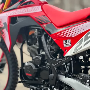 HAMACHI EXTREME 250 cc
