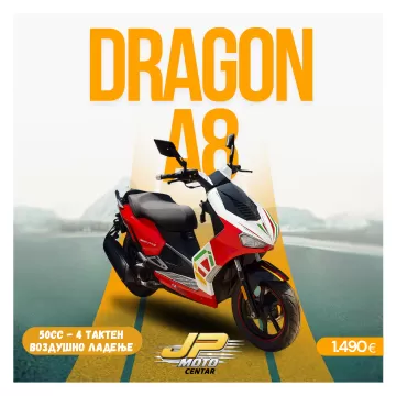 HAMACHI DRAGON - A8 - 4T