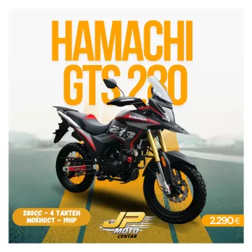 HAMACHI GTS 280