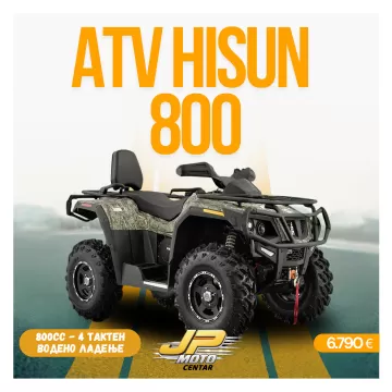 ATV HISUN 800