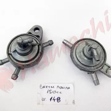 Вакум пумпа ARORA 150cc