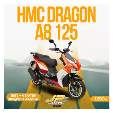 HMC DRAGON A8 125