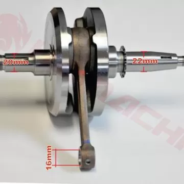 Радалица Qingqi 200cc