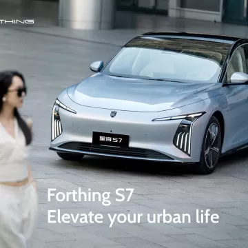 FORTHING S7