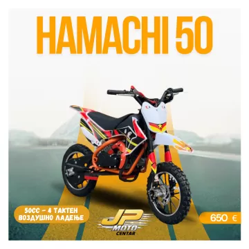 HAMACHI 50