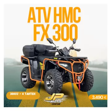 ATV HMC FX 300