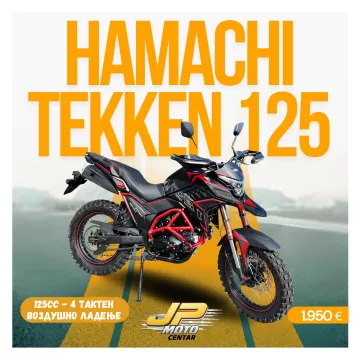 HAMACHI TEKKEN 125