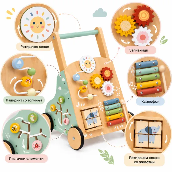 Дрвена проодувалка со активности Tooky Toy