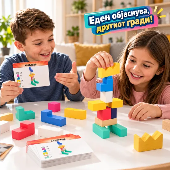 Друштвена игра Jenga Maker - дополнителна фотографија