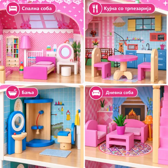 Дрвена куќичка за кукли